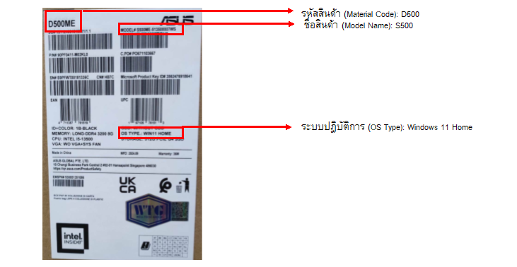 PG赏金船长(中国)集团唯一官方网站